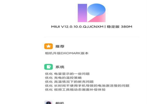 С��10����o(j��)��挢���C(j��)������DXOMARK�汼������]����!