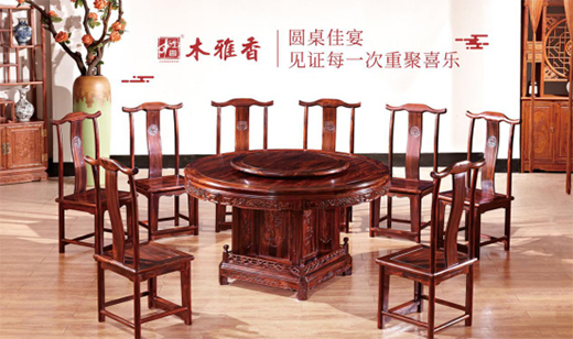 ľ����tľ�Ҿߣ��tľ�����F�A��Ʒζ����q�q����ҹ