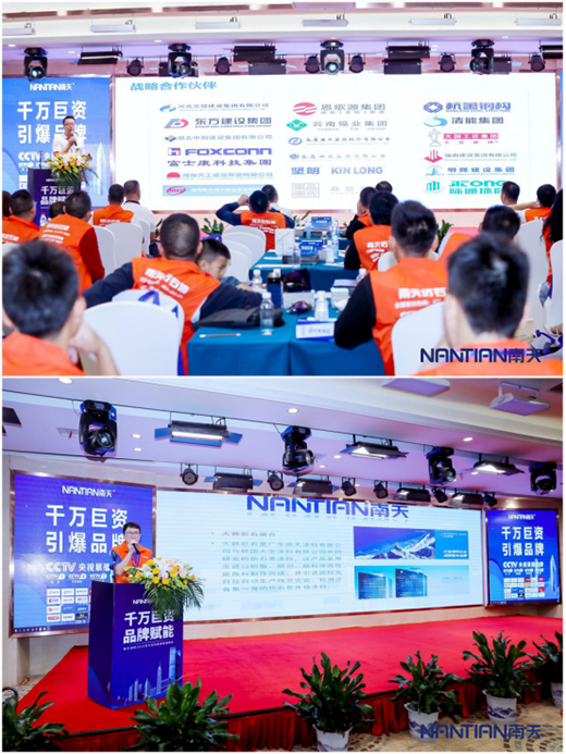 ����Ϳ��2020�A�Ѕ^(q��)��(j��ng)�N��ؔ(c��i)������ɹ����_!