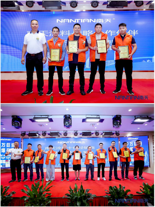 ����Ϳ��2020�A�Ѕ^(q��)��(j��ng)�N��ؔ(c��i)������ɹ����_!