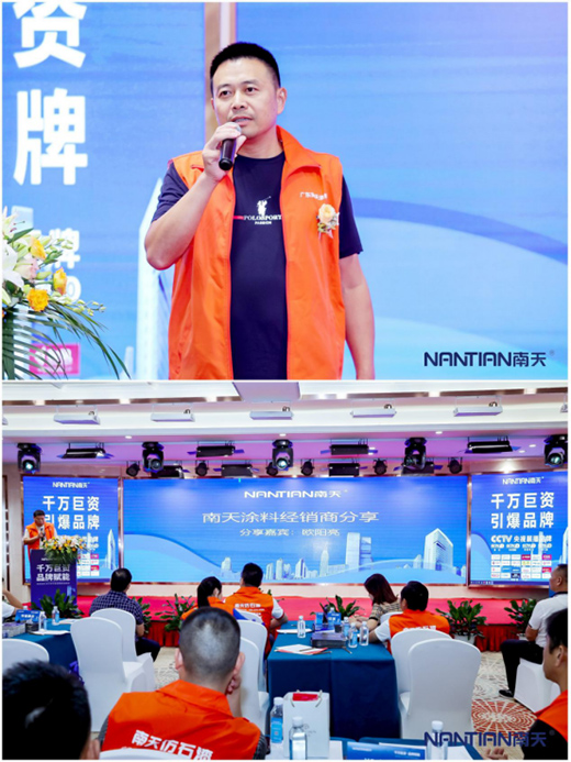 ����Ϳ��2020�A�Ѕ^(q��)��(j��ng)�N��ؔ(c��i)������ɹ����_!