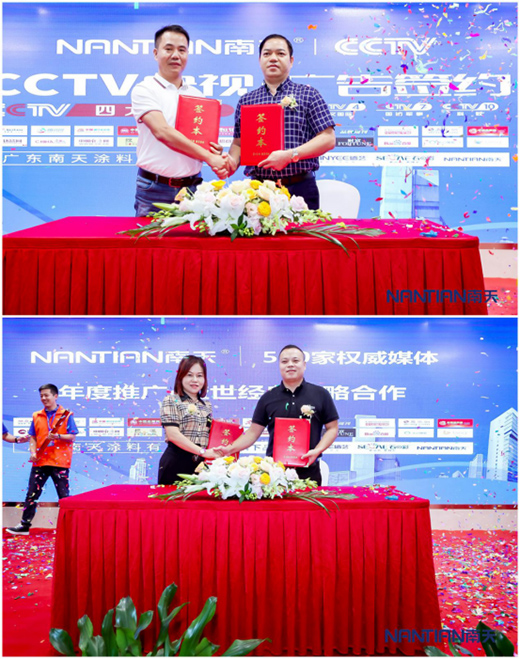 ����Ϳ��2020�A�Ѕ^(q��)��(j��ng)�N��ؔ(c��i)������ɹ����_!