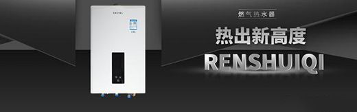 �ؾS���Ї��ׂ�(g��)Digitalϵ��ȼ?x��)��ˮ���Ͼ� �ػ����x��