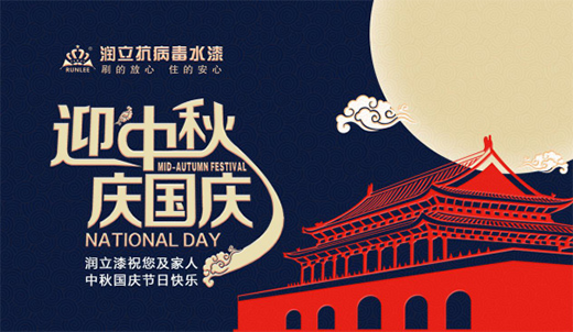 �e��(gu��)�p��(ji��)ͬ�c����(r��n)����A���L��(hu��)�Ҹ��{(l��n)�D