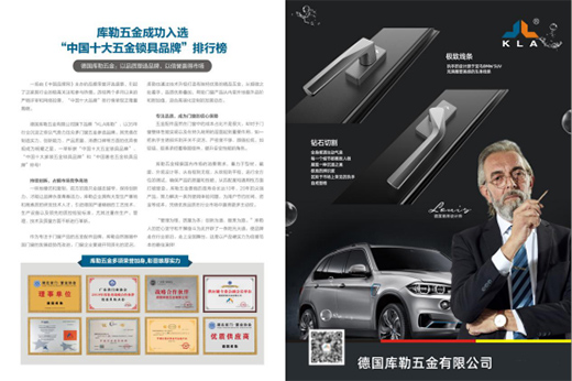 �c�x��չ�_��Ԓ �������s�Ǚ�(qu��n)���ڿ����h(hu��n)�����