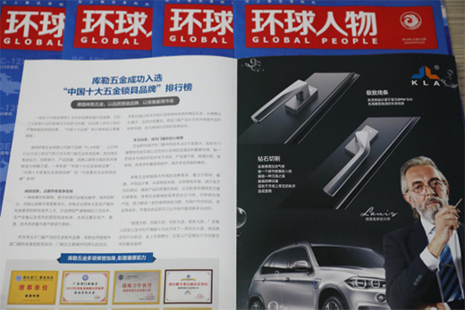 �c�x��չ�_��Ԓ �������s�Ǚ�(qu��n)���ڿ����h(hu��n)�����