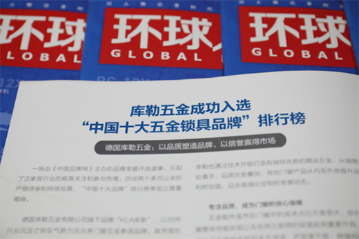 �c�x��չ�_��Ԓ �������s�Ǚ�(qu��n)���ڿ����h(hu��n)�����