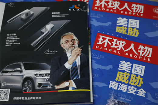 �c�x��չ�_��Ԓ �������s�Ǚ�(qu��n)���ڿ����h(hu��n)�����