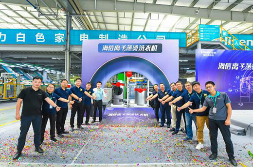 ���Cϴ����ӭ���³ɆT�������x�����Cϴ�C(j��)�¾�