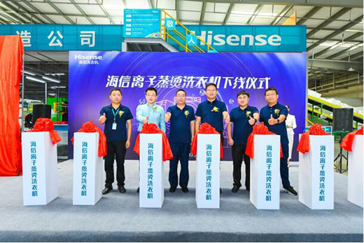 ���Cϴ����ӭ���³ɆT�������x�����Cϴ�C(j��)�¾�