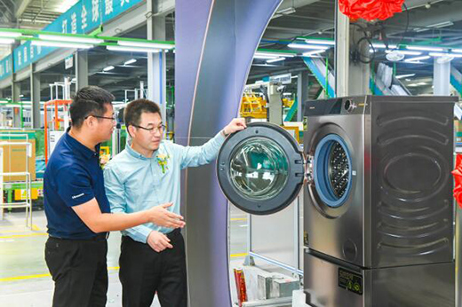 ���Cϴ����ӭ���³ɆT�������x�����Cϴ�C(j��)�¾�