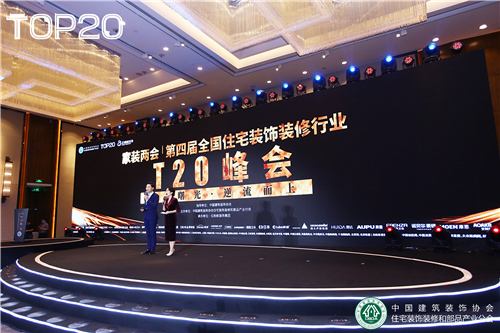 �I(l��ng)��δ��(l��i) | ���A�l(w��i)ԡ(li��n)�Ǽ��b�ɕ�(hu��)���\�ИI(y��)��څ��(sh��)