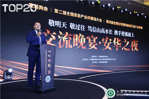 �I(l��ng)��δ��(l��i) | ���A�l(w��i)ԡ(li��n)�Ǽ��b�ɕ�(hu��)���\�ИI(y��)��څ��(sh��)