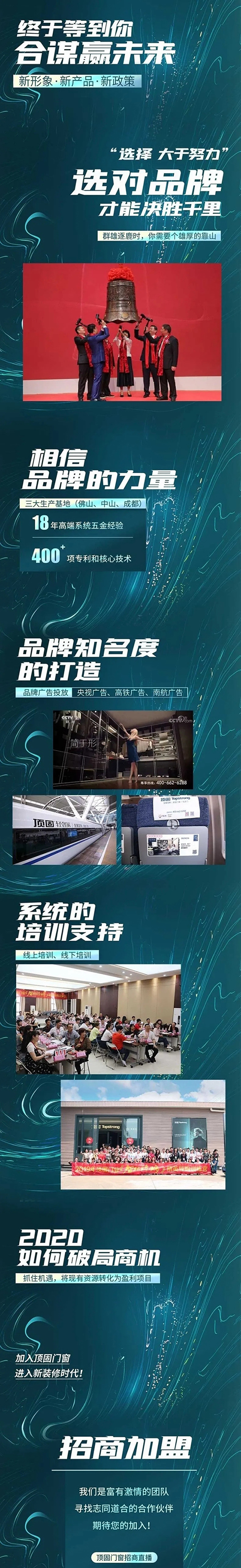 픹��T����������2020��ؔ(c��i)�����̷��(hu��)