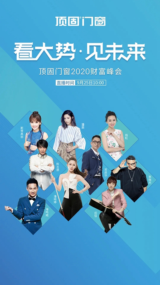 픹��T����������2020��ؔ(c��i)�����̷��(hu��)