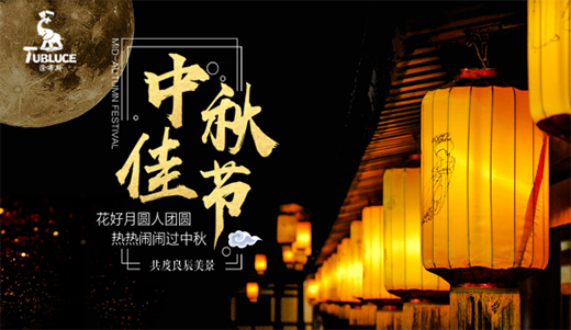 �F�A�r�� Ϳ��˹ˇ�g(sh��)Ϳ�� �L���Ҹ��������{�D