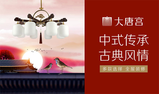 ��(ji��)�c��݋�����н�(j��ng)�� �_(k��i)�؄�(chu��ng)�� ���ƌm��������㽛(j��ng)��