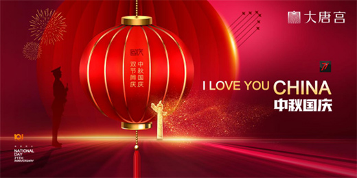 ��(ji��)�c��݋�����н�(j��ng)�� �_(k��i)�؄�(chu��ng)�� ���ƌm��������㽛(j��ng)��