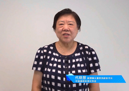 2020������ܼҾӻ�(li��n)��ͨ�˜���Ӗ������e�k