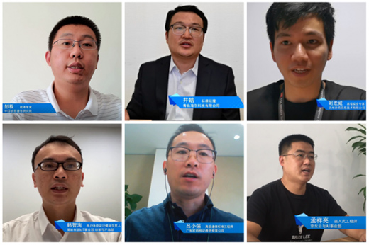 2020������ܼҾӻ�(li��n)��ͨ�˜���Ӗ������e�k