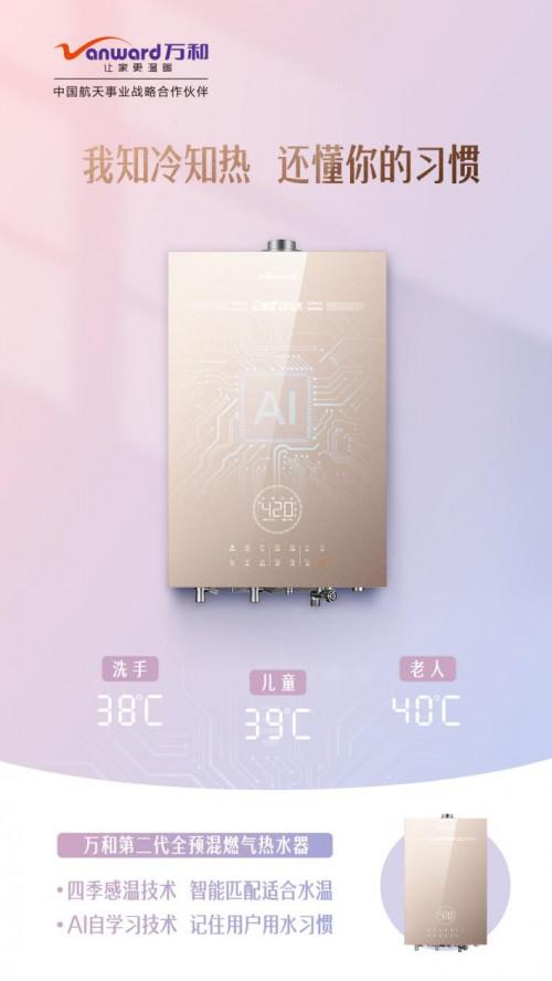 108%��Ч�ʘ�(sh��)��(bi��o)�U���f(w��n)�͵ڶ���ȫ�A(y��)���ˮ�����I(l��ng)�ИI(y��)��׃��