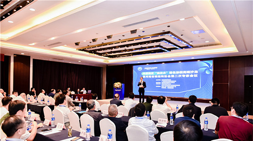 ��̩�ɷݣ����I(l��ng)ˮ�����ИI(y��)��(bi��o)��(zh��n)���M(j��n)һ���h(hu��n)������