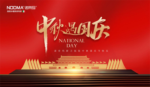 ���(gu��)�A�Q �Z�۬��N�l(w��i)�ԕr(sh��)������ ���@��(��i)��(gu��)����