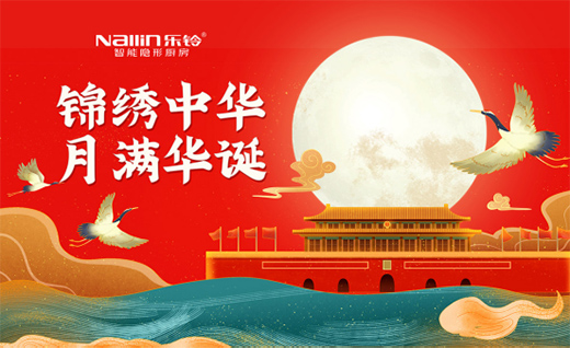 �F(tu��n)�A�r(sh��)�� ���И�(l��)� �����Ҹ�