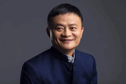 馬云對話青年企業(yè)家：現(xiàn)在是最好的創(chuàng)業(yè)時機