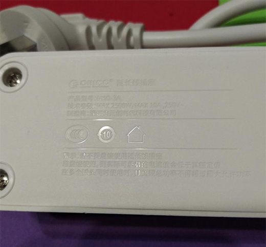 ORICO �W���� ���L������ NKO-3A ��ȫ������w�