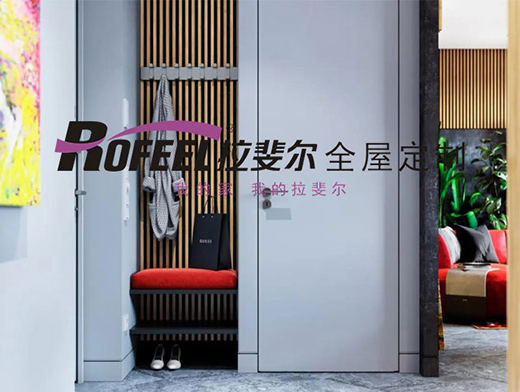 ��쳠�ȫ�ݶ��� | �Ї��t���[�e�ӵ��L(f��ng)��