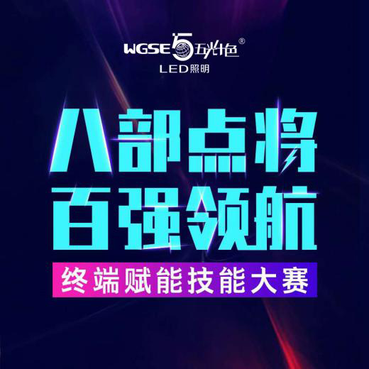 ���ʮɫ������P8�\�Iϵ�y(t��ng)�����K�˳��L(f��ng)����