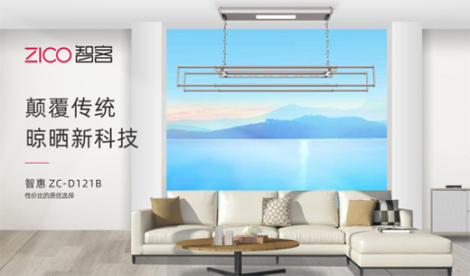 ������c�ؼҿ��֋�������ZICO�ǿ��������C!