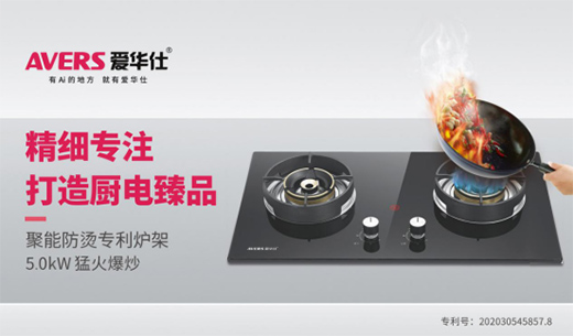 AVERS���A�����܏N늣������������� ���R���c����ʢ��