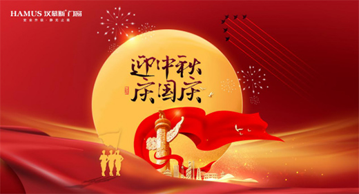 �p��(ji��)ͬ�c �hĽ˹�T���o��һ��(g��)��(��i)�ϼҵ�����