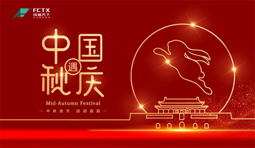 ������c�p��(ji��) �h�����������F(tu��n)�A�r��