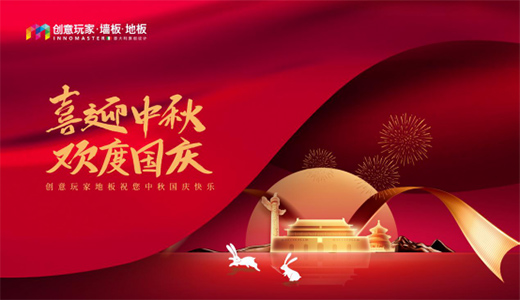 ��(chu��ng)����ң���һ���¹⣬��Ʒλ֮��