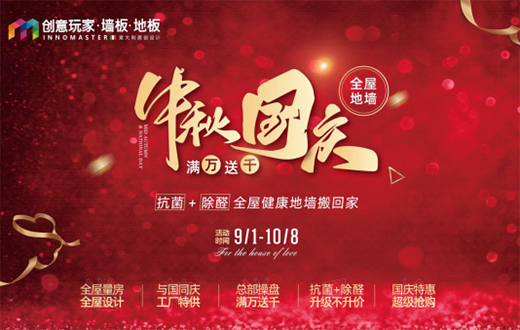 ��(chu��ng)����ң���һ���¹⣬��Ʒλ֮��