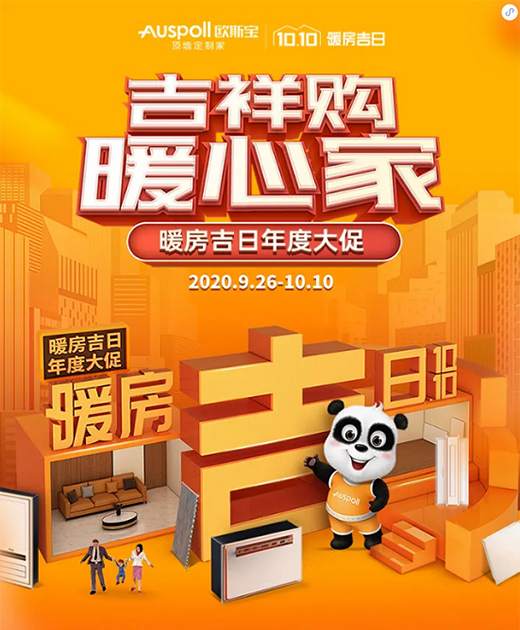 �W˹�����ɵ��|�p��(ji��)ͬ�c �жY���A�M