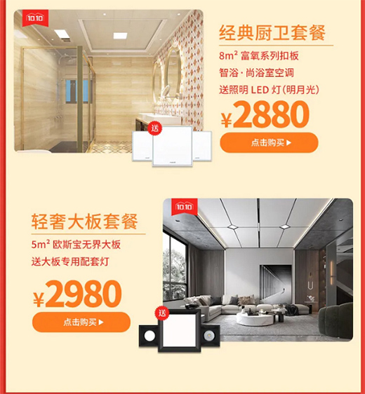 �W˹�����ɵ��|�p��(ji��)ͬ�c �жY���A�M