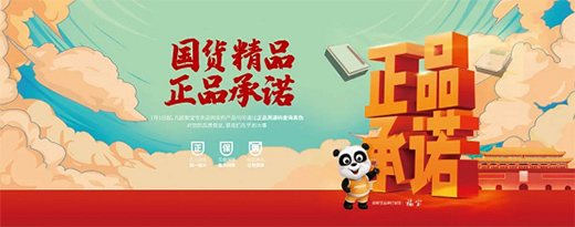 �W˹�����ɵ��|�p��(ji��)ͬ�c �жY���A�M