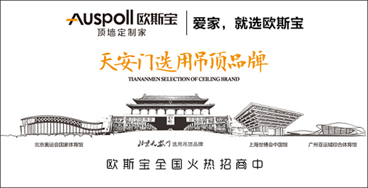 �W˹�����ɵ��|�p��(ji��)ͬ�c �жY���A�M