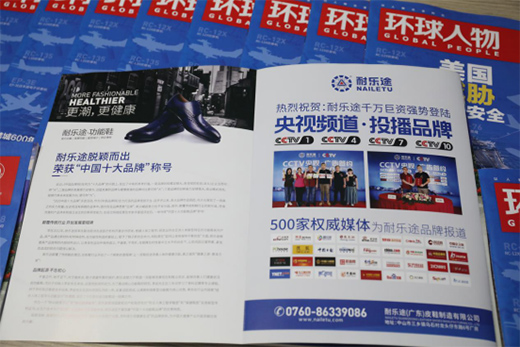 �͘�;�s�ǡ��h(hu��n)����� �����Ƅӡ��󽡿����a(ch��n)�I(y��)�l(f��)չ