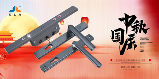 �¾����Ї�71�����A�Q �����ƵZ�^�M(j��n)