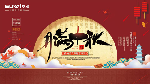 �A��(d��ng)�N늇�(gu��)�c�����p��(ji��)��݋����(gu��)�������� ��(��i)�ڈF(tu��n)�A�r(sh��)