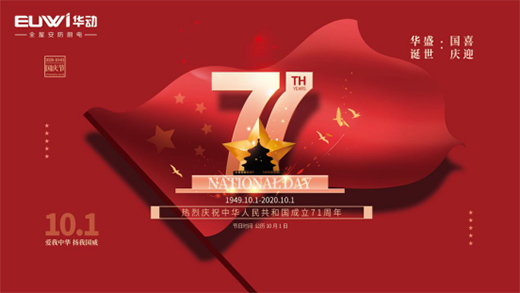 �A��(d��ng)�N늇�(gu��)�c�����p��(ji��)��݋����(gu��)�������� ��(��i)�ڈF(tu��n)�A�r(sh��)