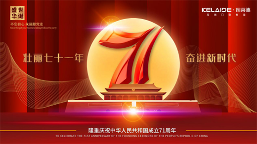 ���R���T(m��n)�����b����˼�c���� ף���A���L(zh��ng)��