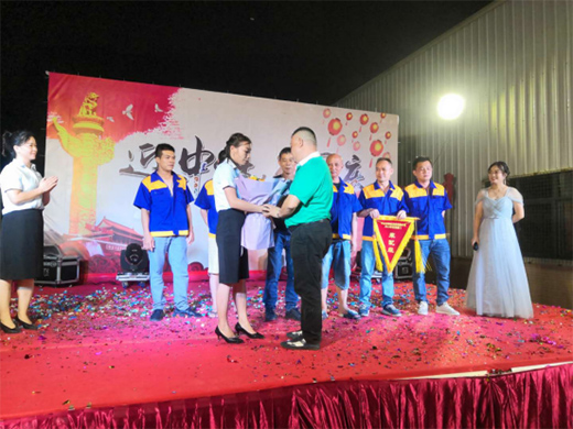 �����71�A�Q�I(xi��n)�Y ������ӭ���c���c�������A�M��Ļ