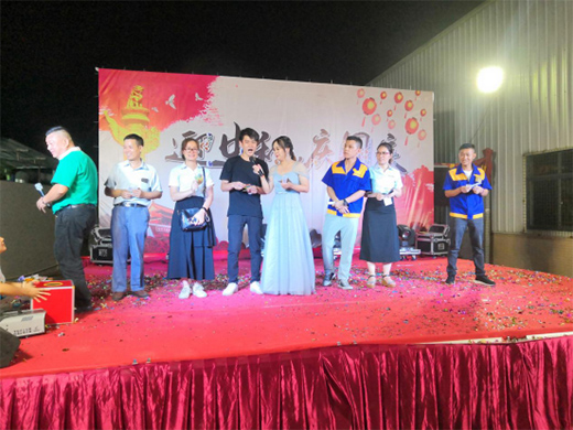 �����71�A�Q�I(xi��n)�Y ������ӭ���c���c�������A�M��Ļ