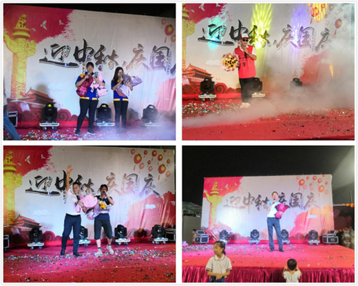 �����71�A�Q�I(xi��n)�Y ������ӭ���c���c�������A�M��Ļ